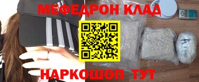 дистиллят марихуана Аргун