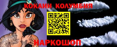 дистиллят марихуана Аргун
