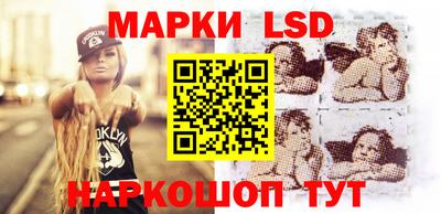 дистиллят марихуана Аргун