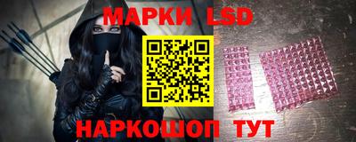 бошки Апшеронск
