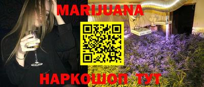 бошки Апшеронск