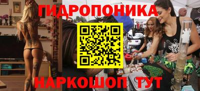 дистиллят марихуана Аргун