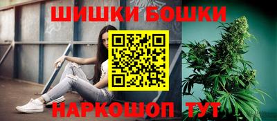 прущий лед Апрелевка