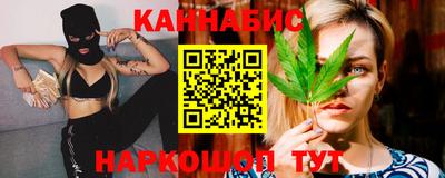 бошки Апшеронск