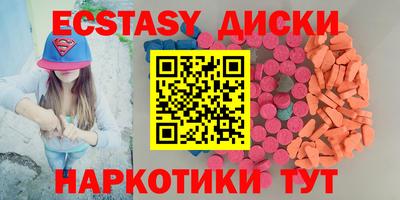 дистиллят марихуана Аргун