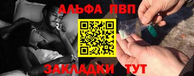 дистиллят марихуана Аргун