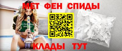 бошки Апшеронск