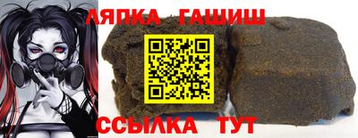 дистиллят марихуана Аргун