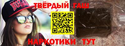 прущий лед Апрелевка