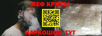 дистиллят марихуана Аргун