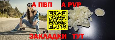 круглые Гусев