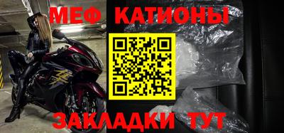 дистиллят марихуана Аргун